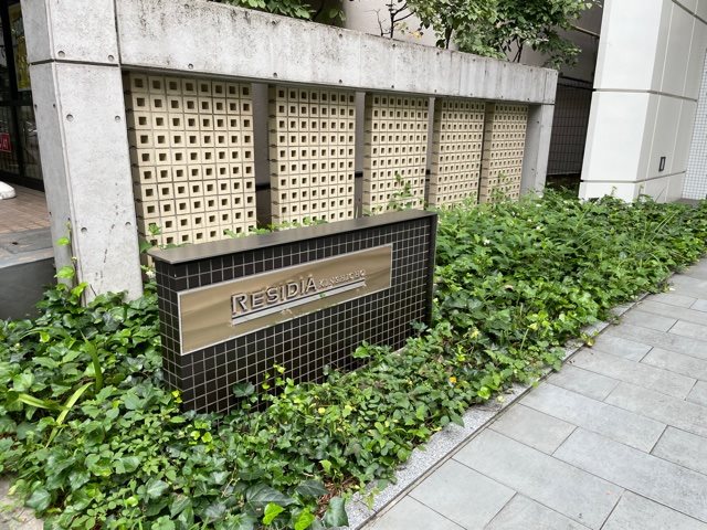 物件写真5