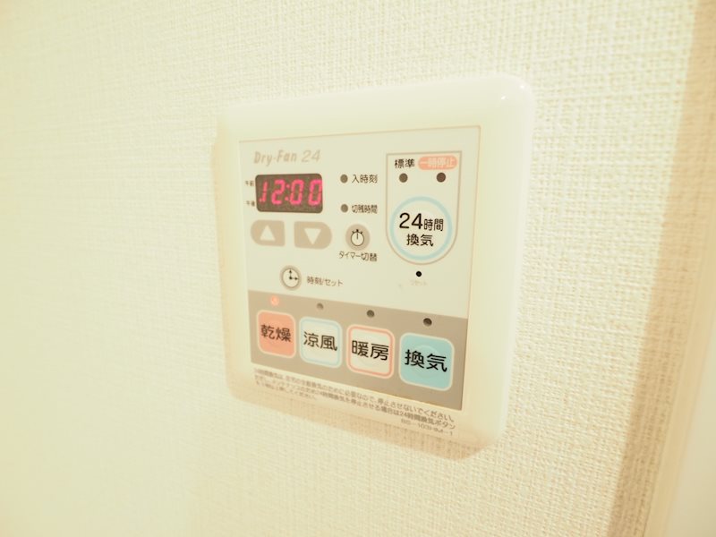物件写真16