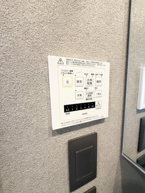 物件写真19