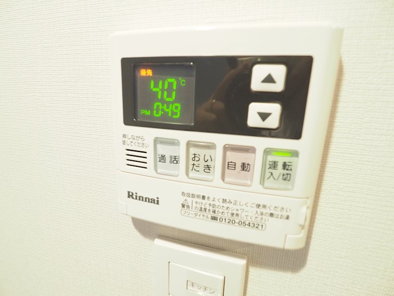 物件写真13