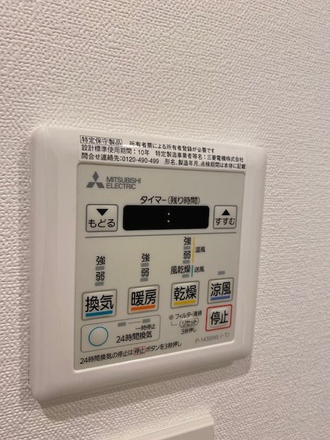 物件写真17