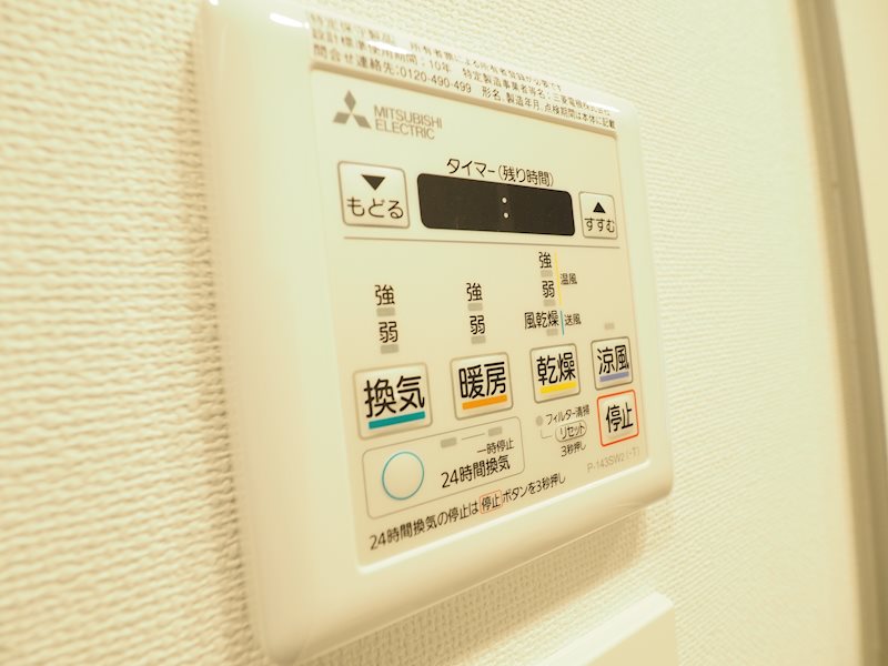 物件写真11