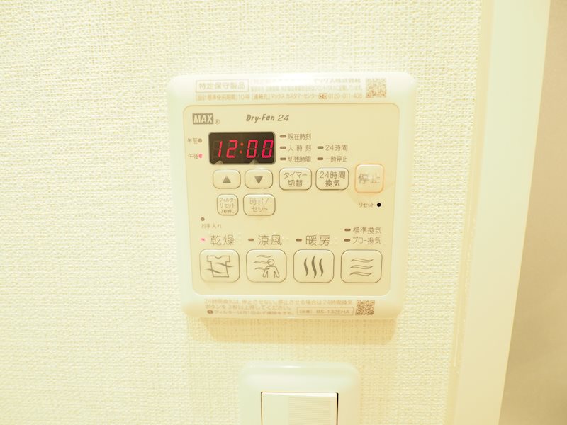 物件写真13