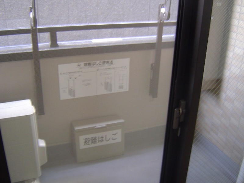 物件写真8