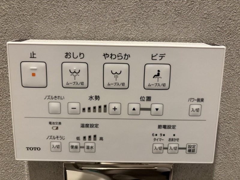物件写真18