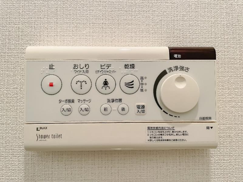 Slide 1