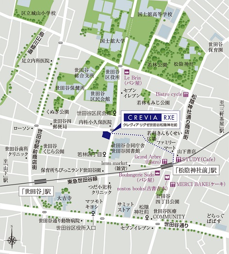物件写真5