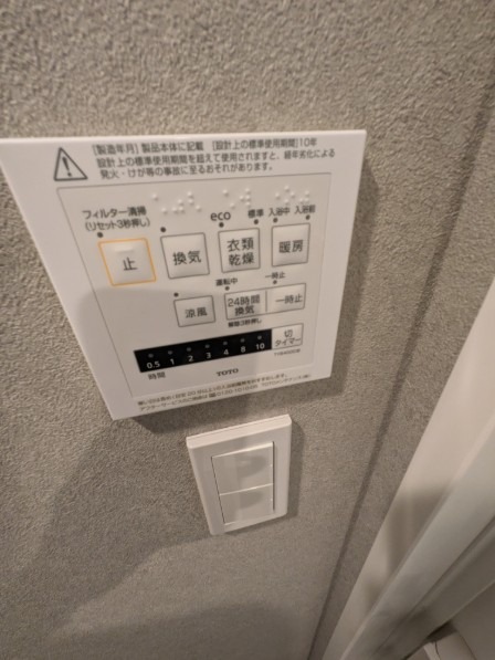 物件写真18