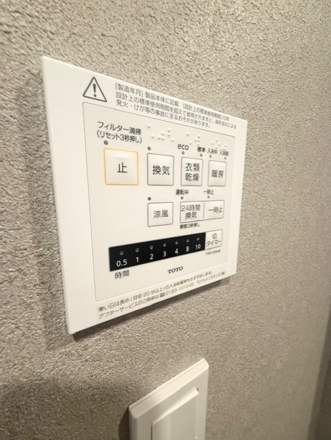Slide 1