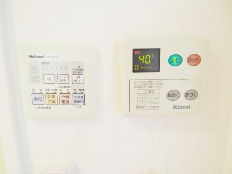 物件写真12