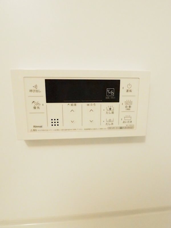 物件写真14