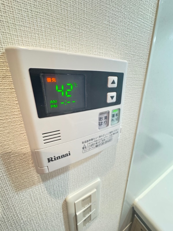 物件写真17