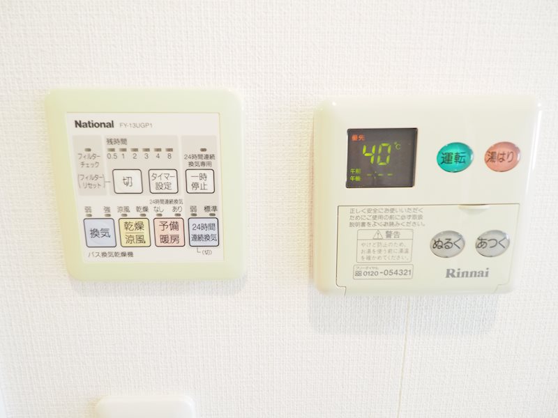 物件写真15