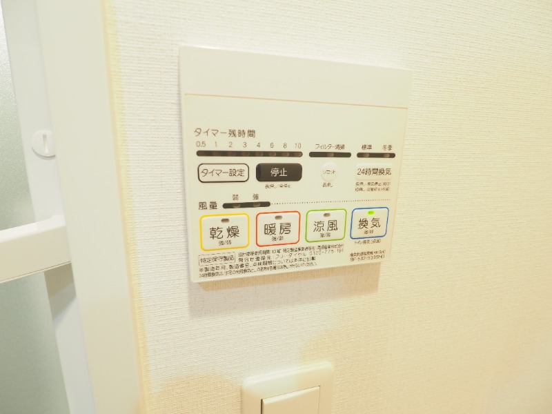物件写真15