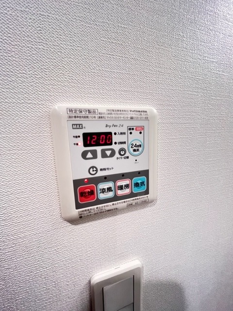 物件写真14