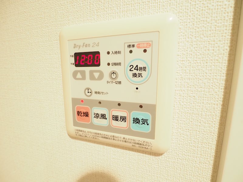 物件写真16
