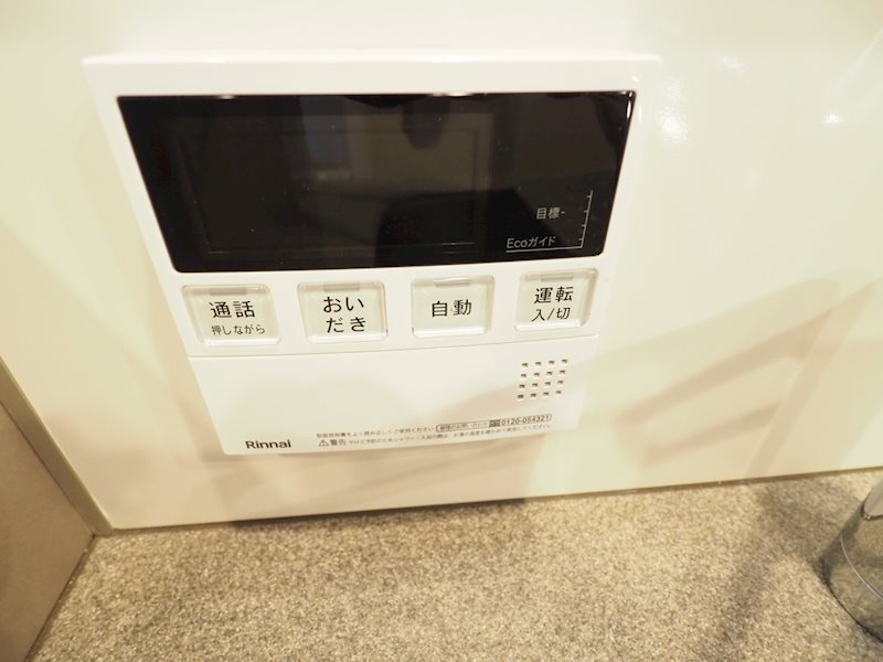 物件写真17