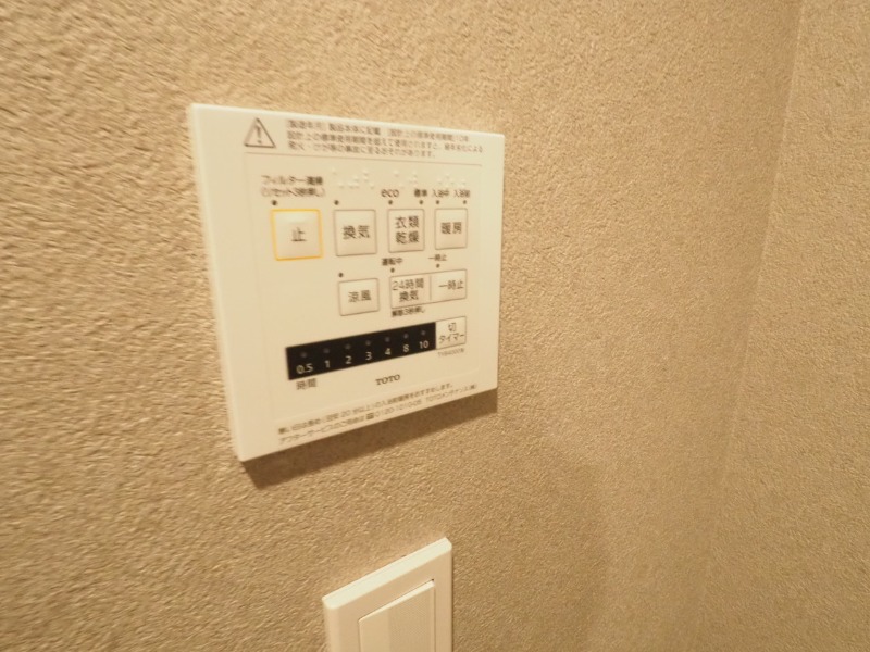 物件写真14