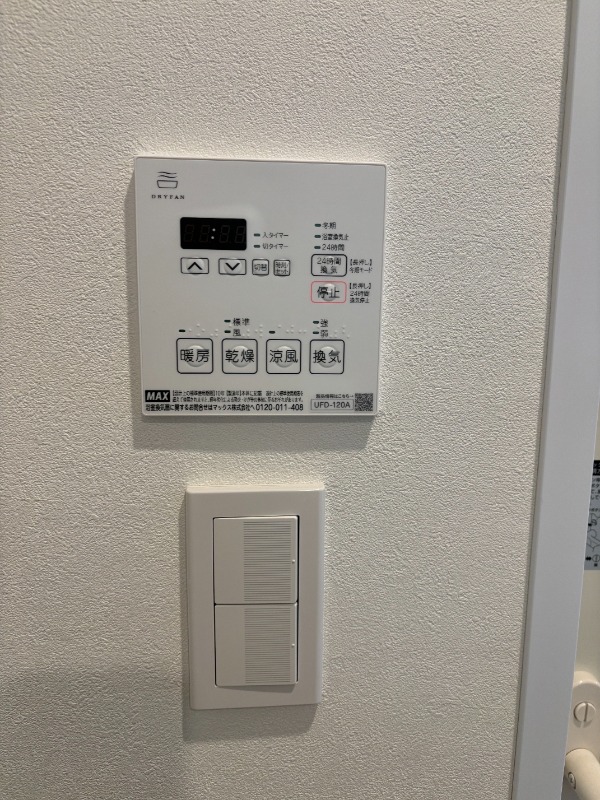 物件写真11