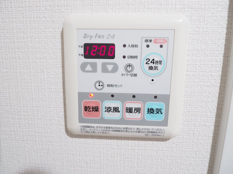 物件写真16