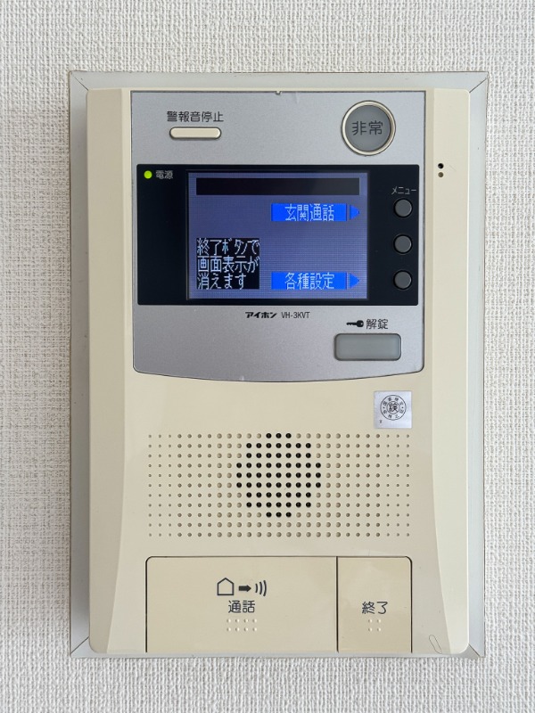 物件写真16