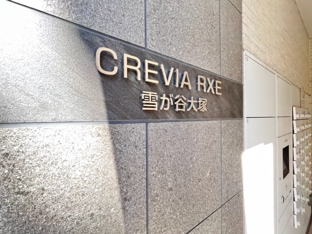 物件写真4
