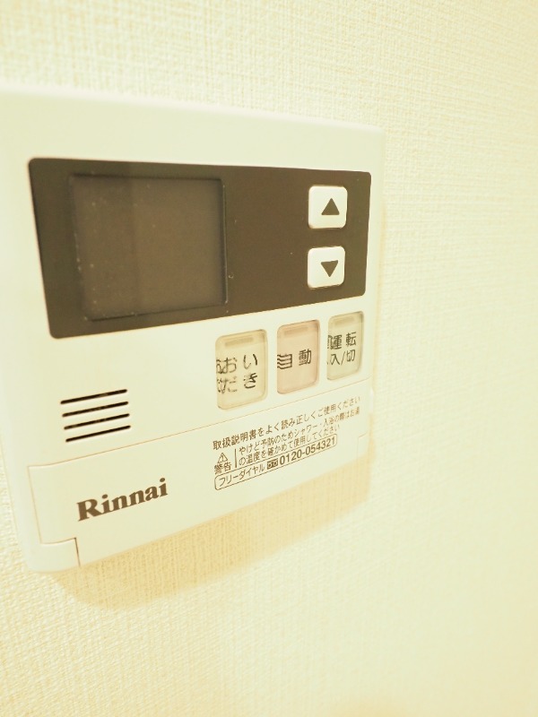 物件写真10