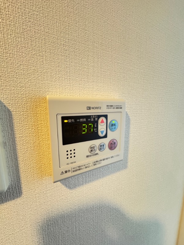 物件写真13