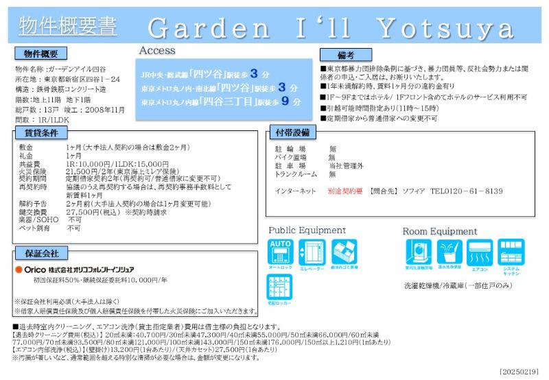 Slide 1