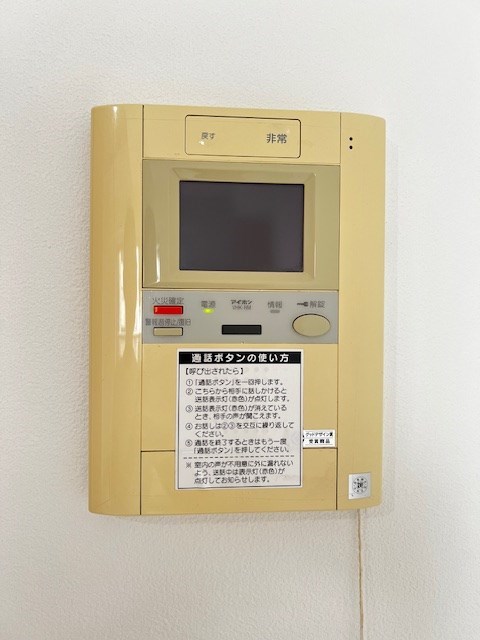 物件写真15