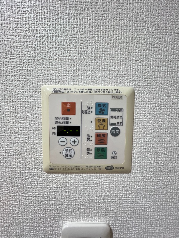 物件写真17