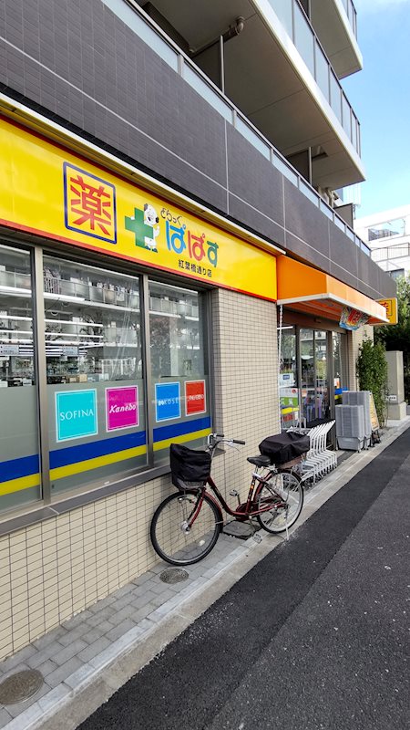 物件写真16