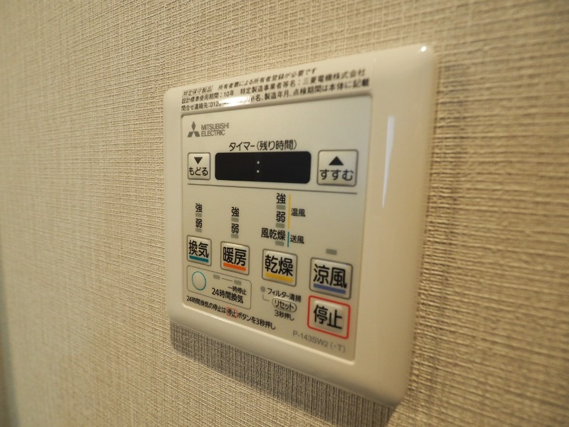 物件写真15