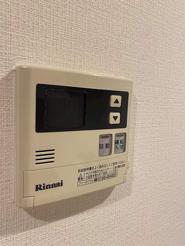 物件写真10