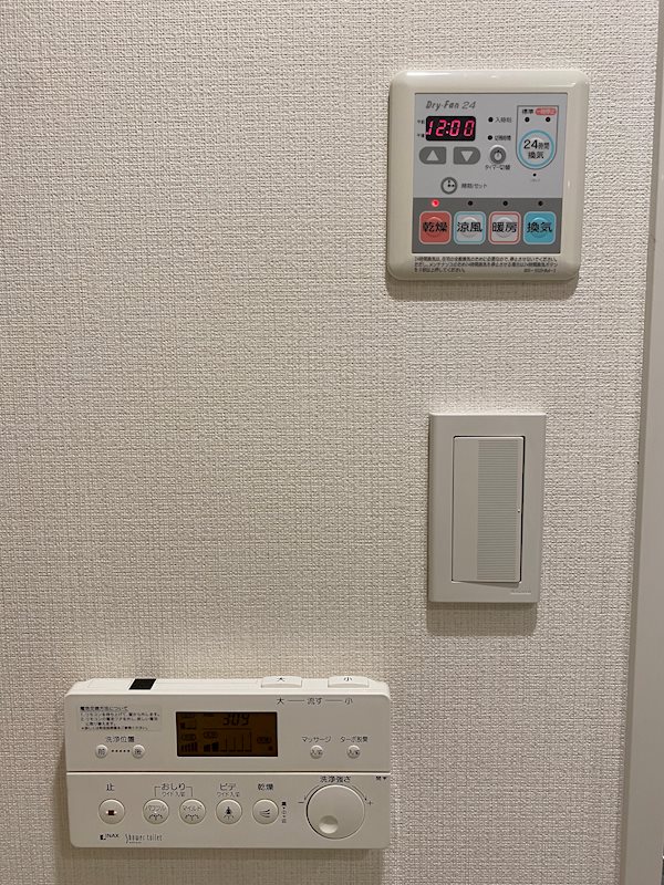 物件写真11
