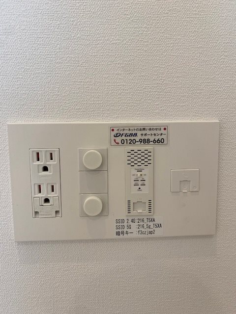 物件写真16