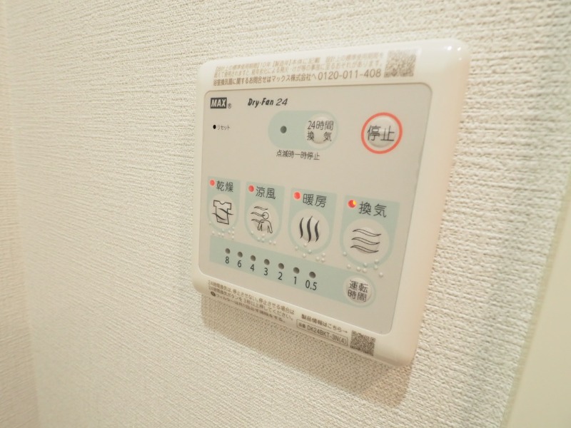 物件写真17