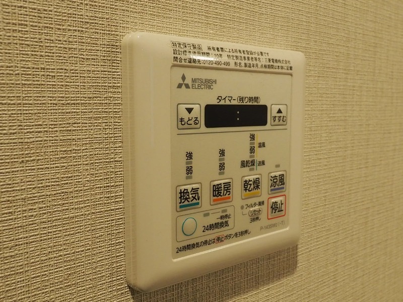 物件写真15