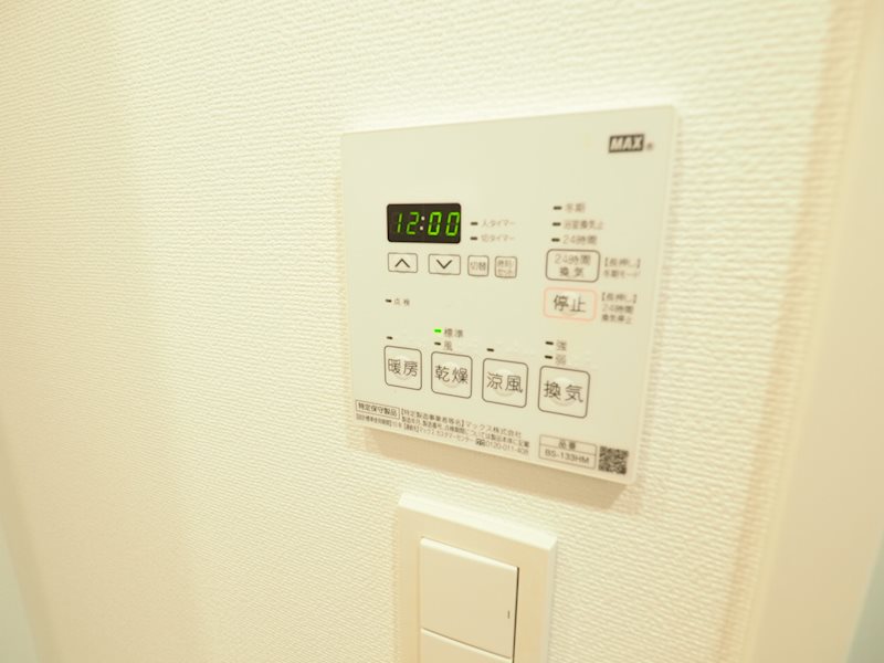 物件写真17