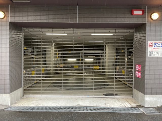 物件写真8