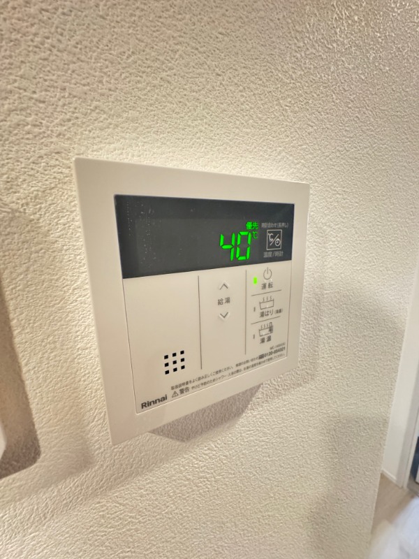 物件写真14