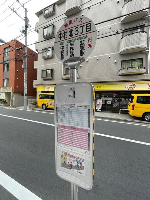 物件写真11