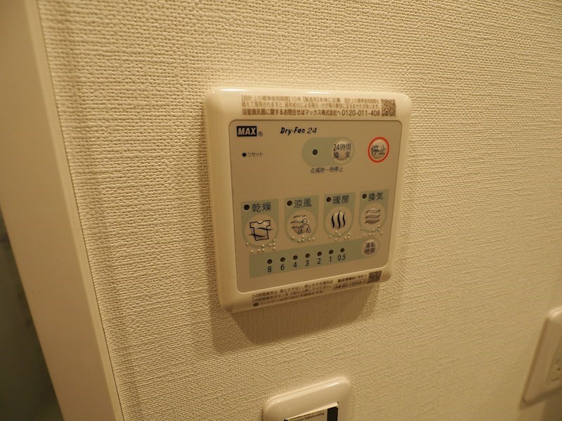 物件写真18