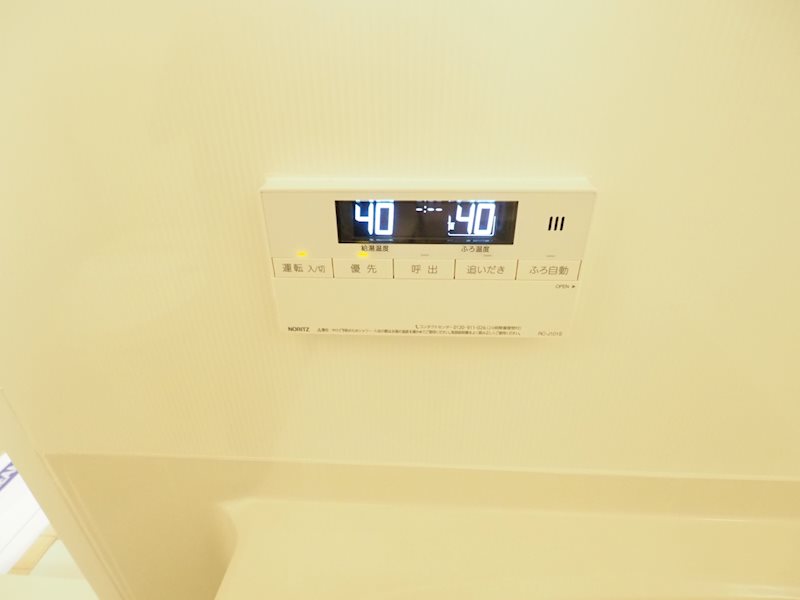 物件写真11