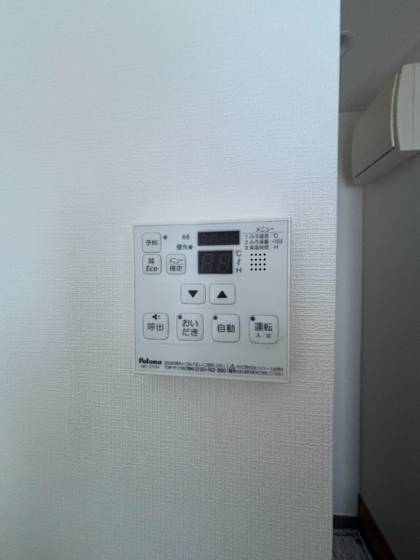 物件写真13