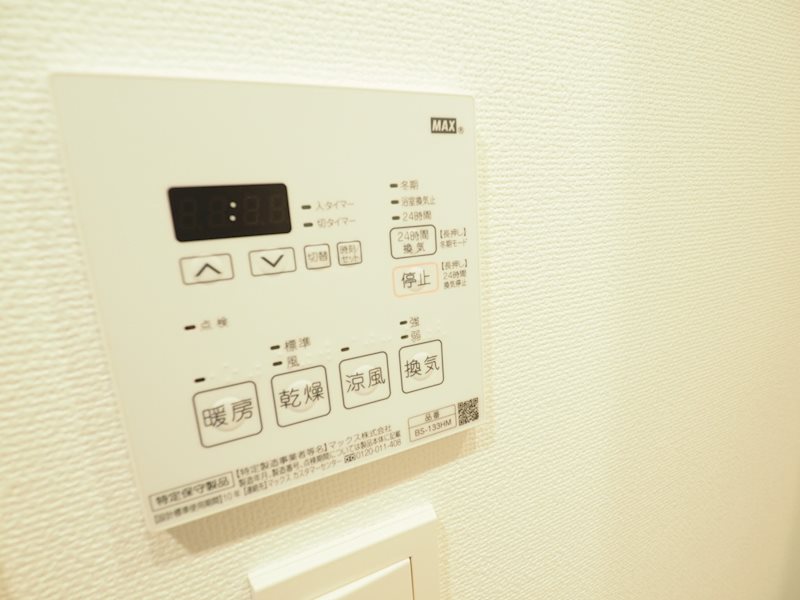物件写真15
