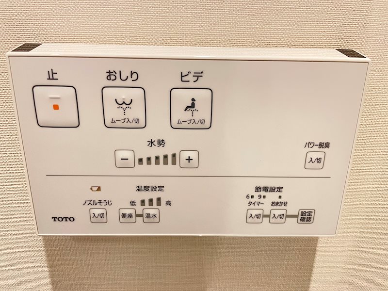 物件写真15