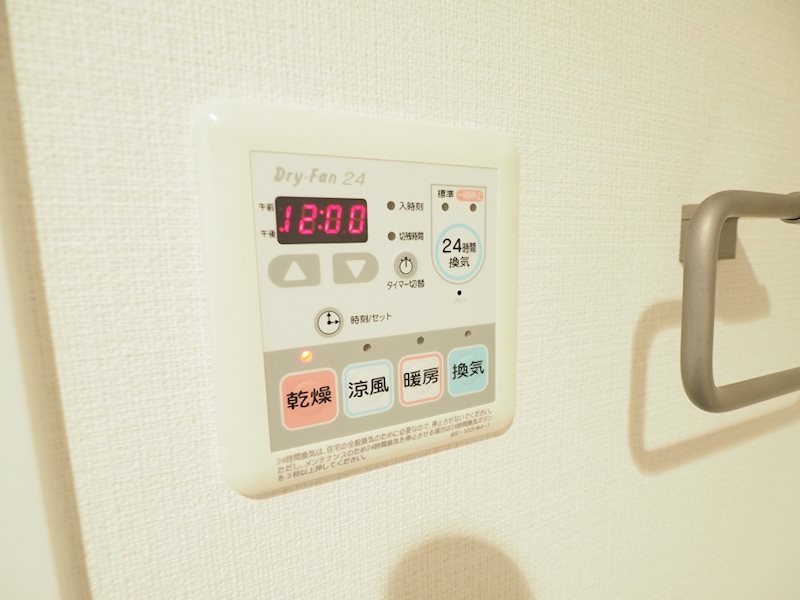 物件写真17