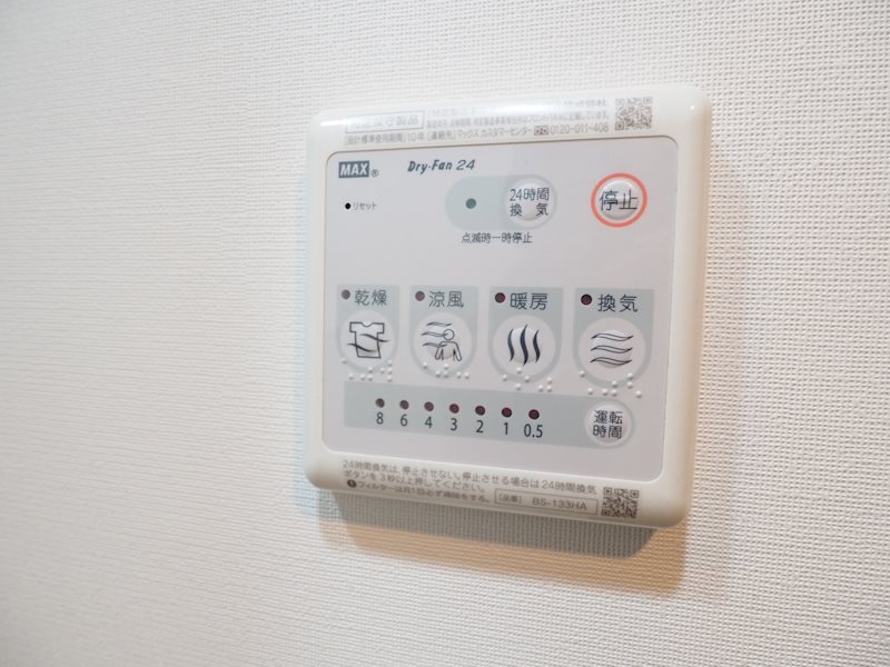 物件写真14