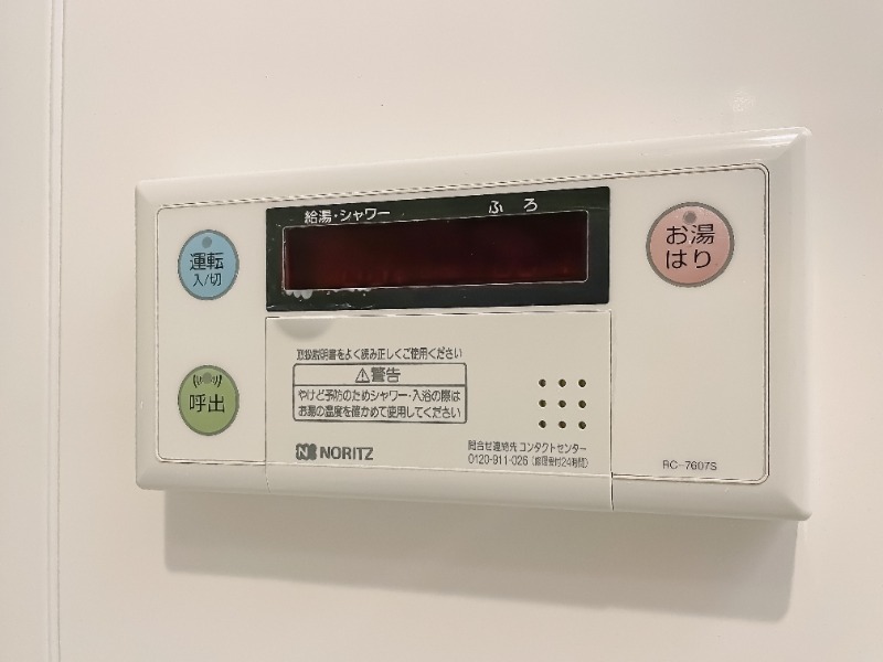 物件写真17